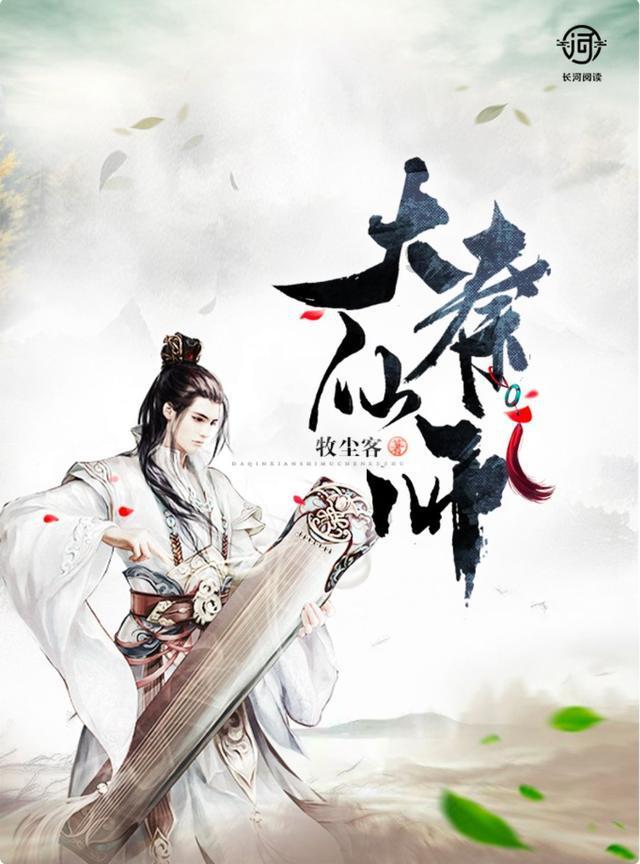 酒吧常见舞曲风格:Hardcore系列